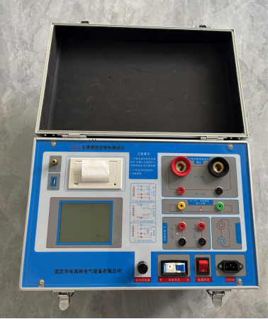 互感器伏安特性测试仪