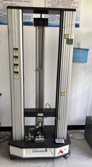 电子万能试验机