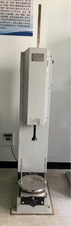 多功能电动击实仪