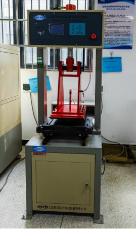 沥青混合料车辙试样成型机