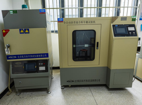 全自动沥青混合料车撤试验机